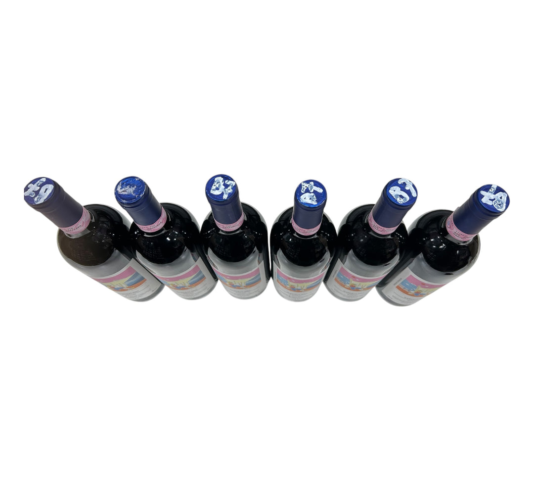 2007 Roberto Voerzio, Barolo, Brunate, Bottle (750ml) [marked capsule]